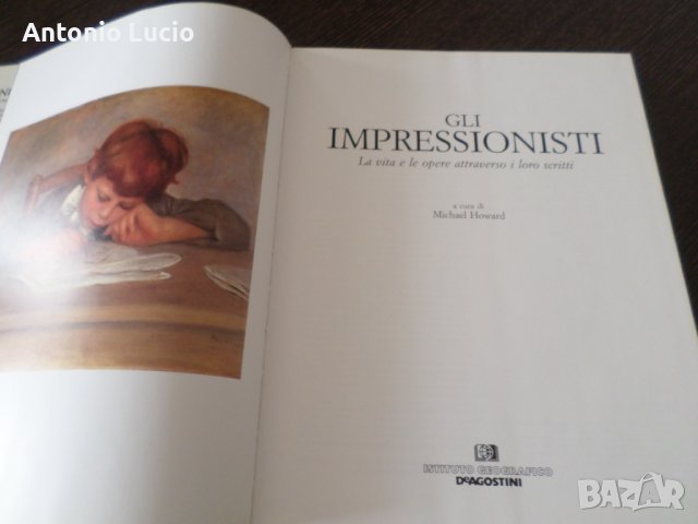 Impressionisti, снимка 2 - Други ценни предмети - 40785546