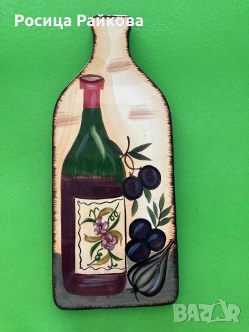 Керамична дъска за сервиране