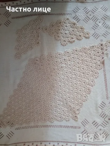 Ръчно плетиво на 1 кука.Цена-25лв.