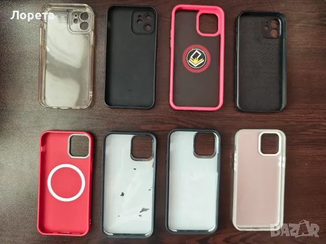 Кейс/Калъф за iPhone 12, снимка 4 - Калъфи, кейсове - 55978419