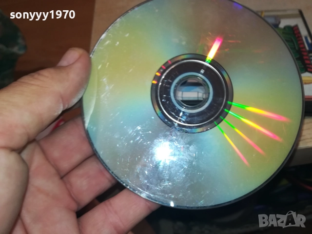 КОСТЕНУРКИТЕ НИНДЖА ДВД 1109251046, снимка 16 - DVD филми - 51675732