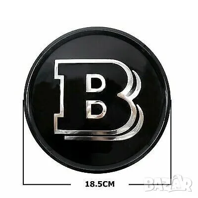 Стъклена емблема BRABUS (B) лого Mercedes W205 W204 W213 W253 18.5 cm, снимка 5 - Аксесоари и консумативи - 47545448