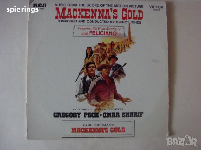 LP "Mackenna's gold", снимка 1 - Грамофонни плочи - 39036334