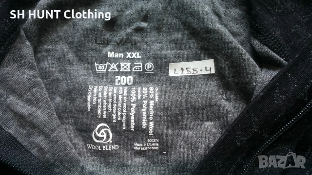 ULVANG Thermo 80% Merino Wool размер XL термо блуза 80% Мерино вълна - 1893, снимка 10 - Екипировка - 53143277