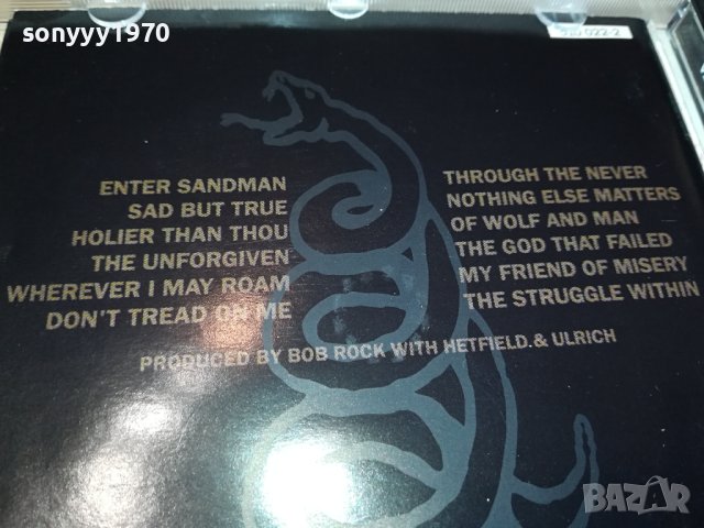 METALLICA CD-MADE IN FRANCE 0111231709, снимка 16 - CD дискове - 42811799