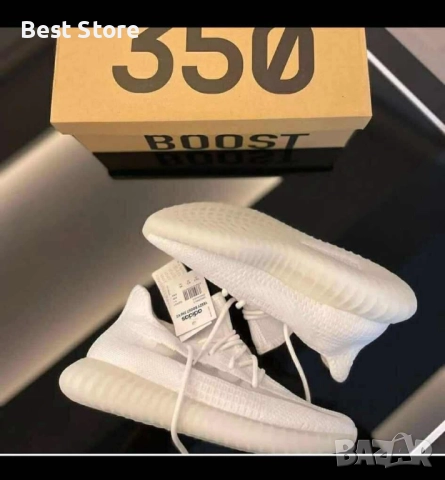 Adidas Мъжки Маратонки 40-44 Номер 