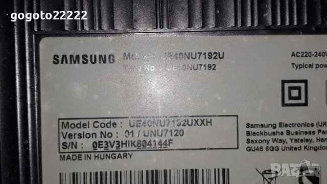 Samsung UE40NU7192 на части , снимка 2 - Телевизори - 37442219