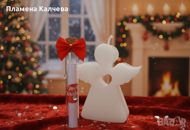 Коледен Комплект , снимка 8 - Други - 52515473