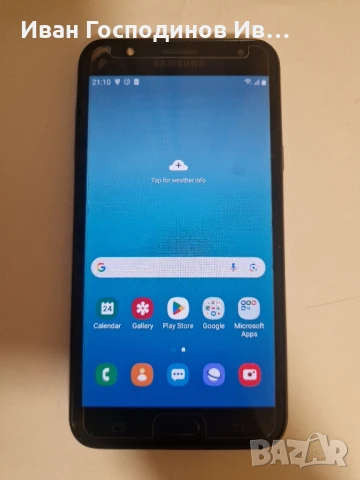 Samsung Galaxy J7 Core