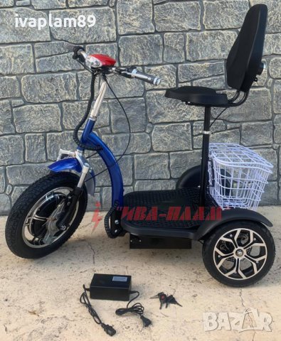 Електрическа триколка MPM-303C ,48V/750W+КРАЧНА СПИРАЧКА+Голяма удобна седалка с облегалка-2025г, снимка 2 - Мотоциклети и мототехника - 37041561