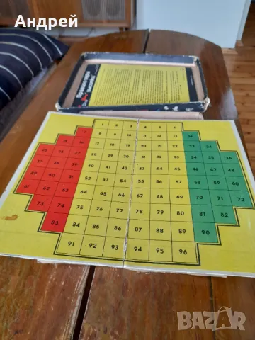 Стара Детска игра Висотки, снимка 5 - Други ценни предмети - 50271474