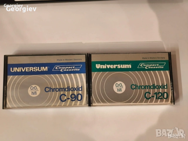 Universum chrom РЕДКИ САМО ЗА 1.25 евро/1 бр. ХРОМ, снимка 7 - Декове - 54106200