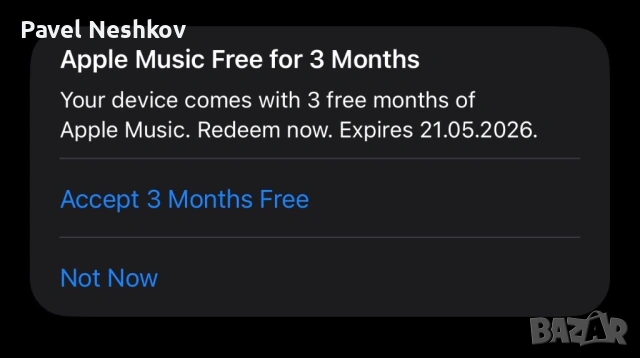 22 месеца гаранция! Apple Watch Ultra 3, снимка 5 - Смарт часовници - 54115675