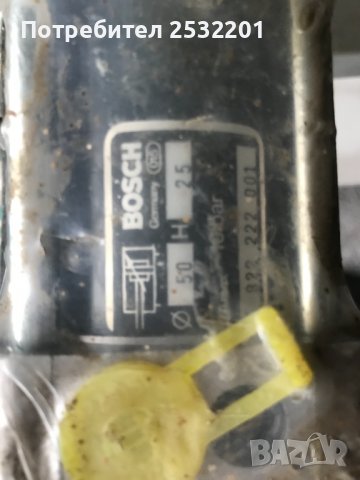 Пневматични цилиндри, снимка 5 - Резервни части за машини - 38015593