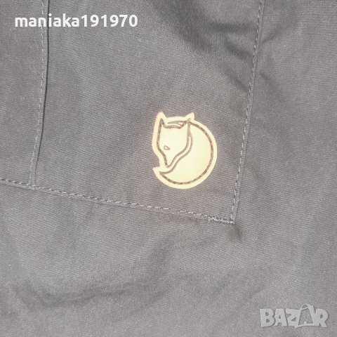Fjallraven Karl Pro Trousers (М) мъжки трекинг (ловен)панталон , снимка 3 - Панталони - 40122430