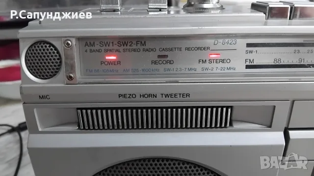 PHILIPS от по-новите, снимка 2 - Радиокасетофони, транзистори - 56093733