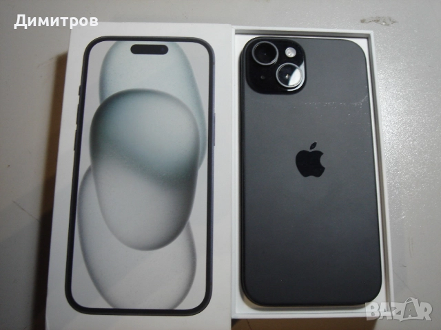 Продавам следните телефони _ Iphone 7_ Iphone SE2_ Iphone 15, снимка 11 - Apple iPhone - 52042194