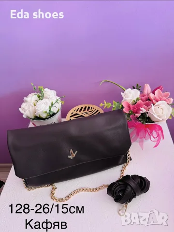 Ликвидация!!Нови чанти!!, снимка 3 - Чанти - 55904381