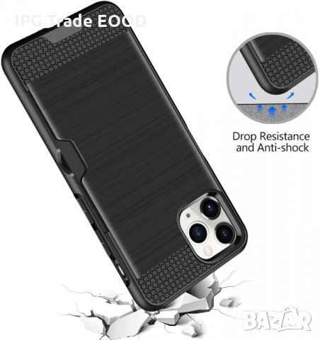 iPhone 11 Pro / 11 Pro Max - защитен кейс , снимка 4 - Калъфи, кейсове - 31033360