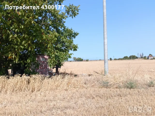 Земя град Съединение 