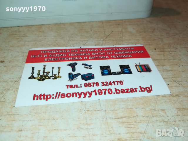 HUAWEI B-311 NEW MODEL-A1 MTEL РУТЕР 2509211621, снимка 6 - Рутери - 34250254