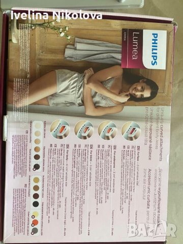 Фотоепилатор IPL Philips Lumea Seria 9000 BRI956/00, Сензор Smartskin, SenseIQ технология, снимка 6 - Други - 35769204