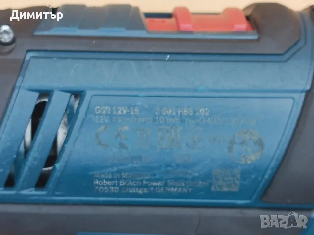 Bosch GSR 12V-15 тяло на винтоверт , снимка 3 - Винтоверти - 56217564