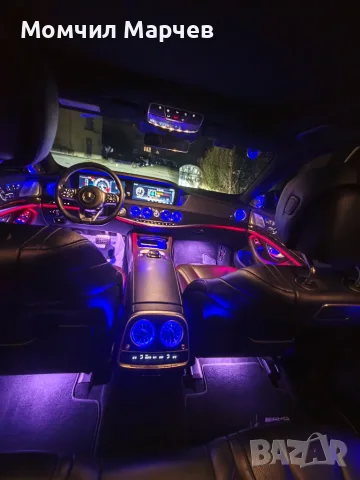 Mercedes Benz S350D 4maric, Burmester 3D, снимка 15 - Автомобили и джипове - 56013967