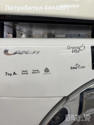 Сушилня CANDY 7kg, снимка 5 - Сушилни - 56431170