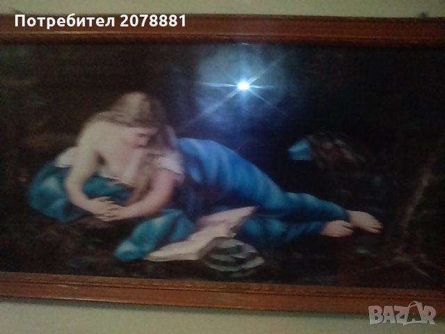 Картина, снимка 1