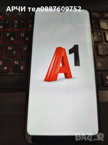 A1 ALPHA 64 gb GSM Мобилен апарат перфектен, снимка 6 - ZTE - 50546467