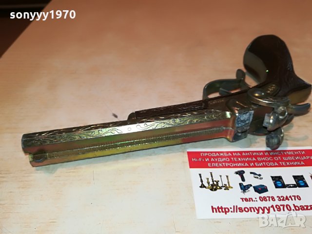 mam-patent-внос germany 2508211147, снимка 2 - Антикварни и старинни предмети - 33917016