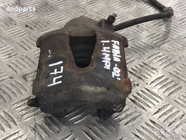 Преден ляв спирачен апарат Skoda Fabia,1.4MPI,2002г.