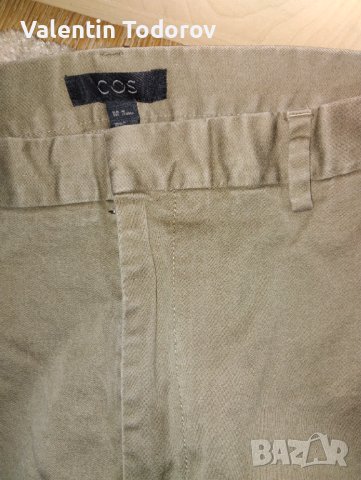 Super dry,Dockers, Tommy Hilfiger , снимка 3 - Панталони - 42478643