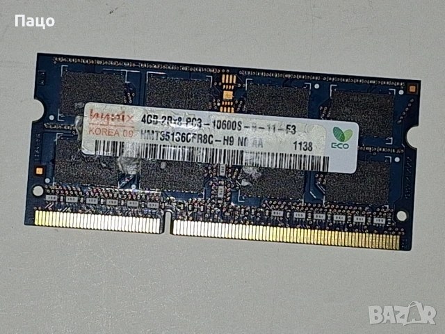 Hynix  4GB DDR3 1333mhz 2RX8 PC3-10600S  Laptop Memory RAM