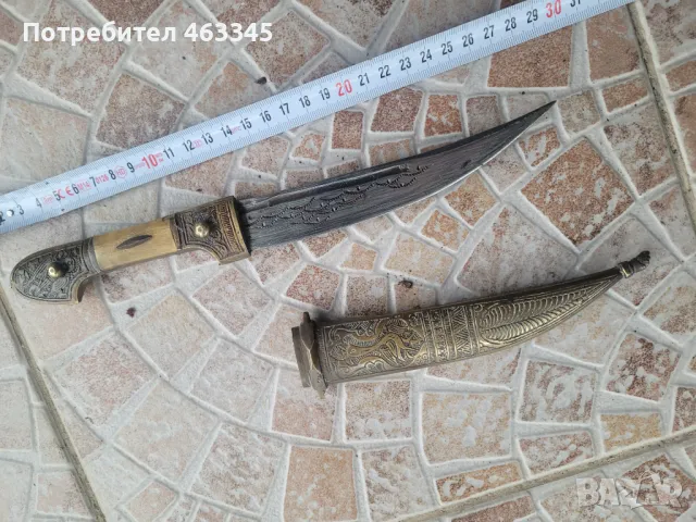 Нож, кама, кинжал, каракулак, ханджар, снимка 8 - Антикварни и старинни предмети - 48994450