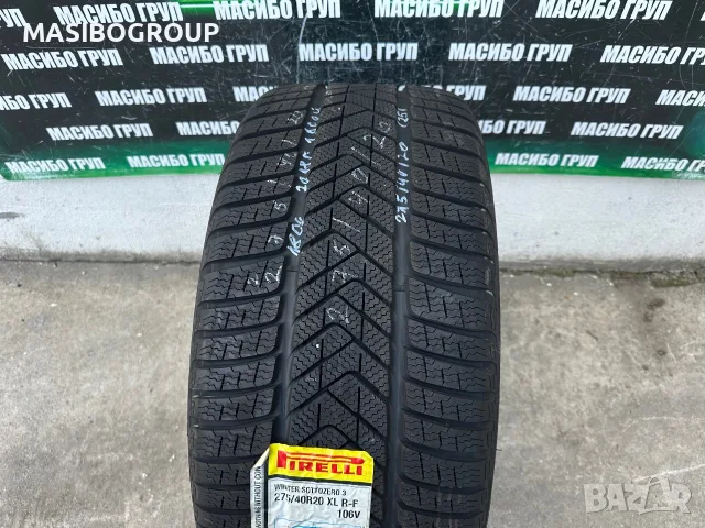 Гума зимна гуми  27540/20” PIRELLI SOTTOZERO,RFT,нова