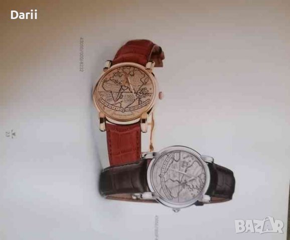 Vacheron Constantin, снимка 2 - Други - 39601842