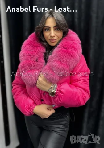 Дамски якета с естествен косъм Лисица, снимка 11 - Якета - 47582581