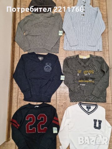 Пуловери за 7-8год, снимка 1 - Детски пуловери и жилетки - 34276926