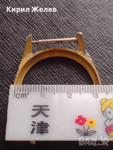 Две каси без стъкло за ръчен часовник за части колекция 43701, снимка 11 - Други - 44774827