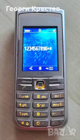 Siemens C75, снимка 5 - Siemens - 47750672