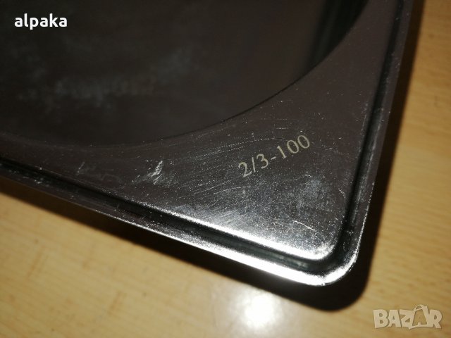 Продавам канта алпака  размер 35/32/10см, снимка 3 - Съдове за готвене - 31228053