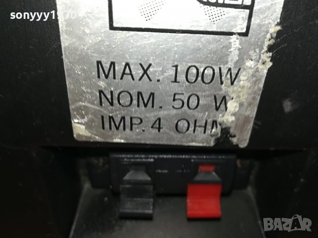 supertech-metal-внос swiss 1708221115L, снимка 12 - Тонколони - 37718020