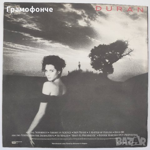 Duran Duran ‎– Notorious - Pop Rock, New Wave, снимка 2 - Грамофонни плочи - 30571410