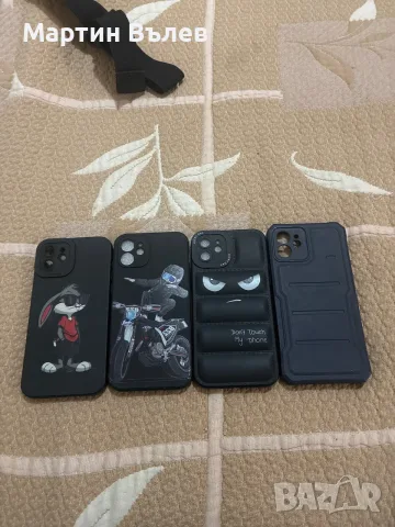 Калъфи за iphone 12 