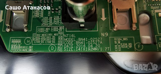 SAMSUNG UE55K5170 със счупена матрица ,BN44-00868A ,BN41-02527A ,T550HVN08.3 Ctrl BD ,CY-FK055BNAV3H, снимка 10 - Части и Платки - 40029176