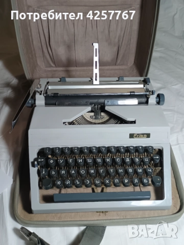 Пишеща машина "Ерика"30, "Erika" 30