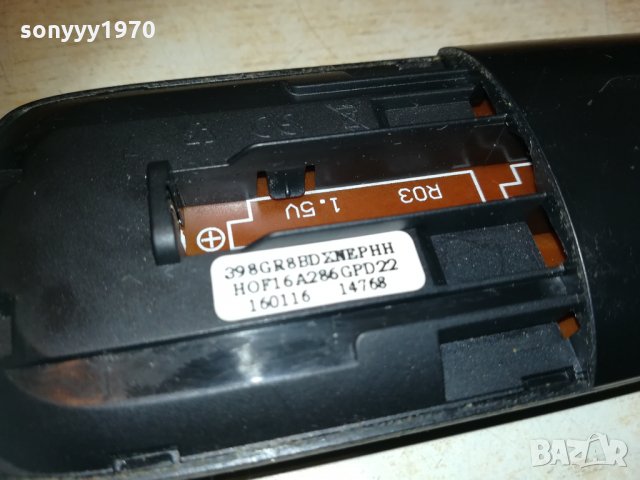 philips tv remote-внос sweden 2110201102, снимка 15 - Дистанционни - 30499312