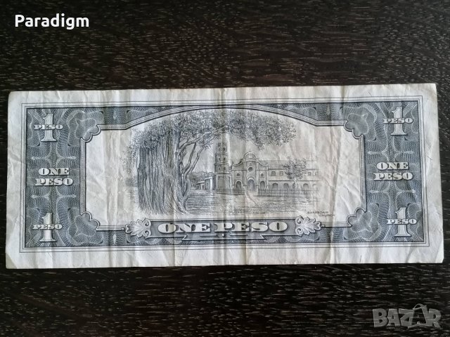 Банкнота - Филипини - 1 песо | 1949г., снимка 2 - Нумизматика и бонистика - 29683933